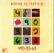 พงษ์เทพ กระโดนชำนาญ ชุด 490-32-63